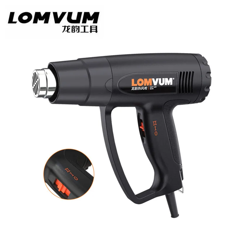 

LONGYUN Industrial Electric Hot Air Gun Thermoregulator Heat Guns Thermal Nozzle Variable Temperature 2 speed Adjustment