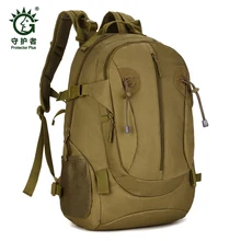 5 Colors 40L actical Military Large Backpack Outdoor Sports 3P Bag Rucksacks For Camping Hiking Trekking Gym bag Wholesale