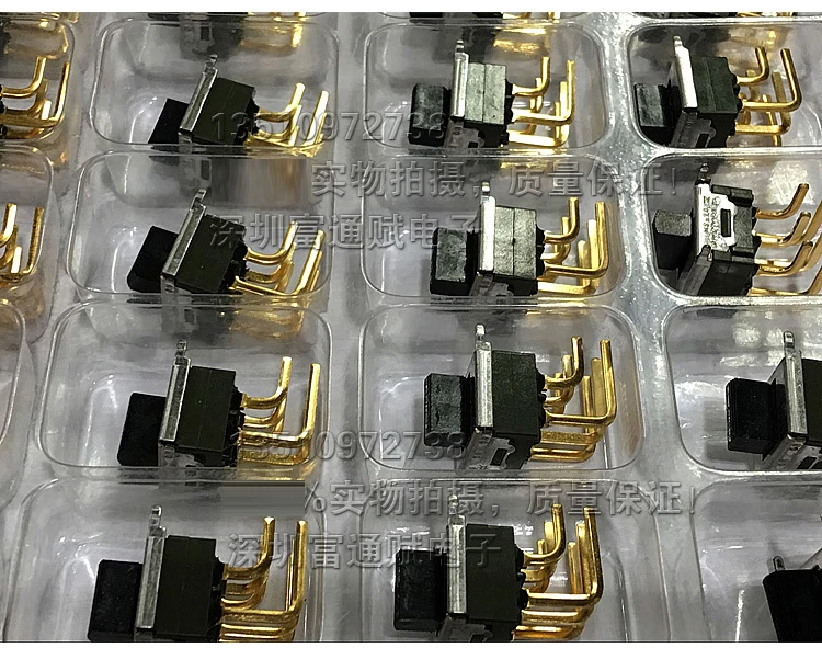 

[VK] Import Japan NKK sliding switch MS-20AAH4 pull switch with gold plated feet 6 foot 3 gear switch