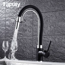 Fapully кухонный кран для раковины, черный хромированный латунный кухонный кран с светодиодный одной ручкой, смеситель для холодной и горячей воды, кран для раковины