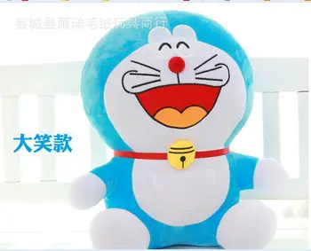 

new lovely stuffed laughing doraemon toy plush doraemon doll perfect gift about 50cm
