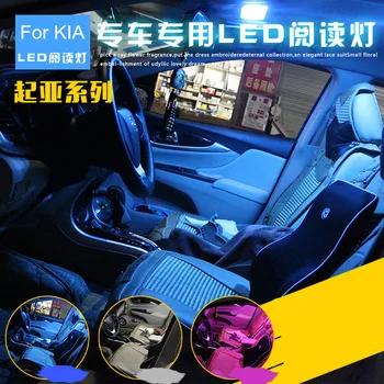 

9Pcs White Ice Blue LED Lamp Car Bulbs Interior Package Kit For 2011-2016 Kia Sportage Map Dome Trunk Glove Box Light