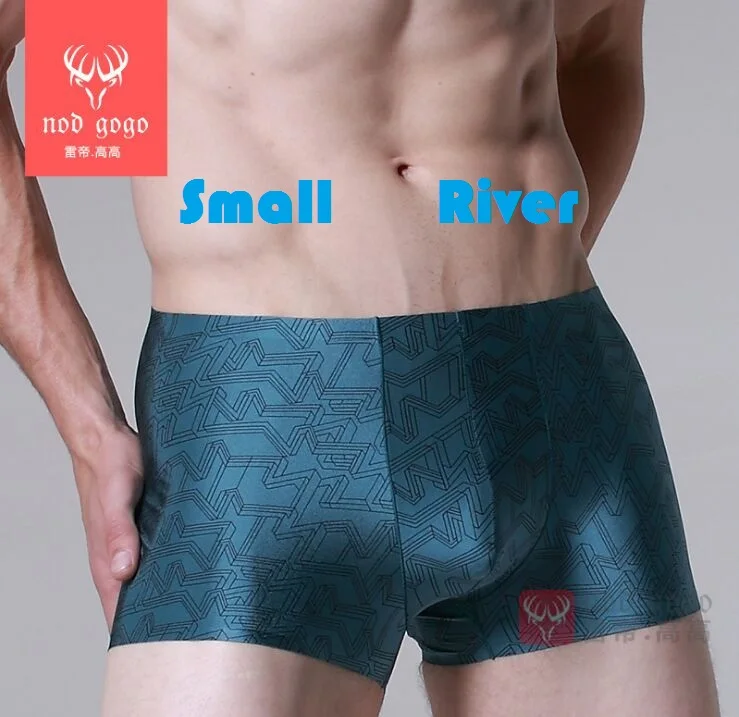 

New recommend High-end Men's Underwear Male viscose seamless ultra-thin breathable plaid stripe sexy trunk Men Fashion panties