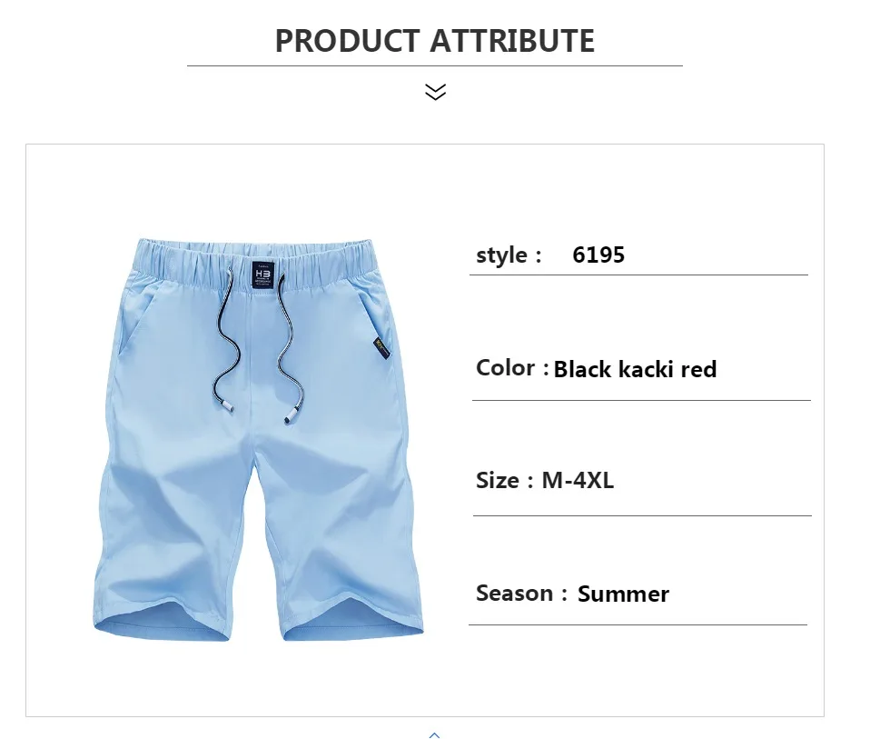 Pantalones hombre, летние мужские однотонные шорты с эффектом потертости, мужские повседневные пляжные спортивные штаны, спортивные штаны для бега