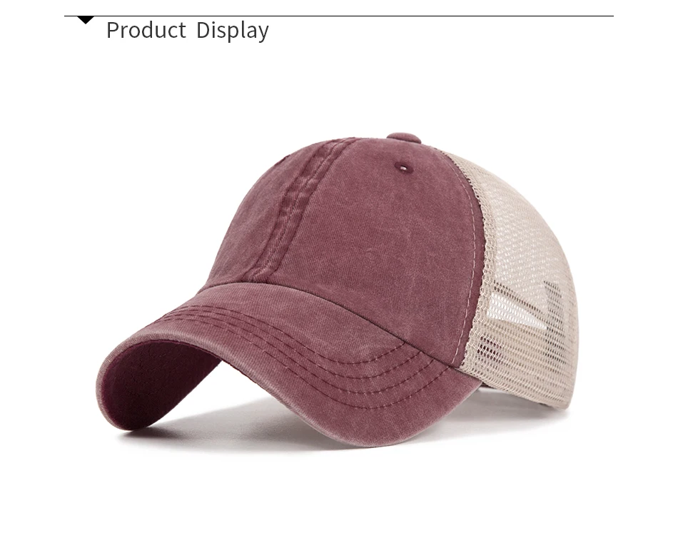 wash caps