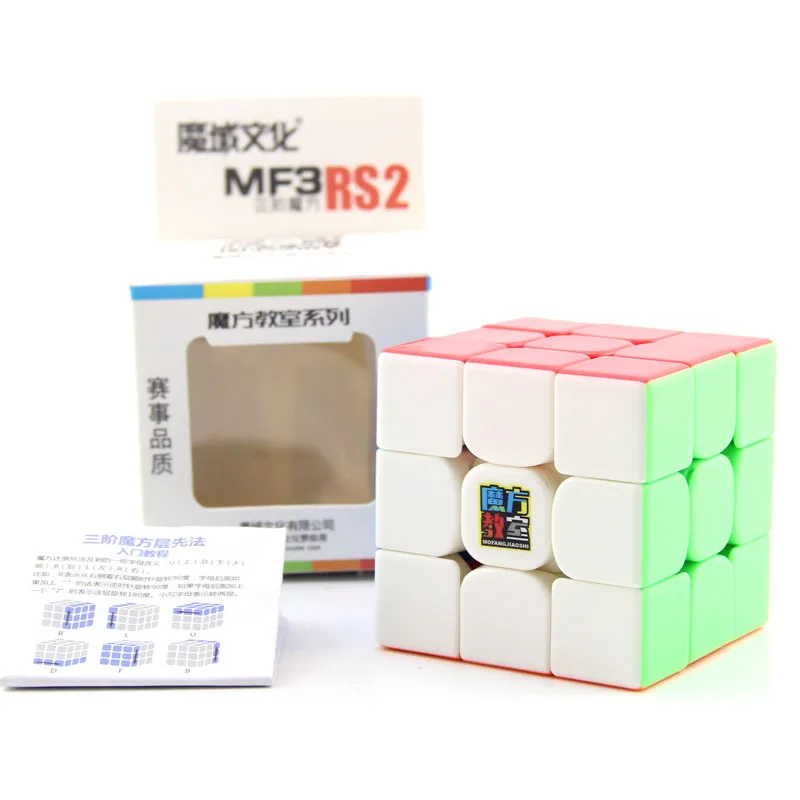 Mofangjiaoshi MFJS Cubing классная игрушка-головоломка MF3RS2 3x3x3 волшебный куб для начинающих черный прозрачный пазл