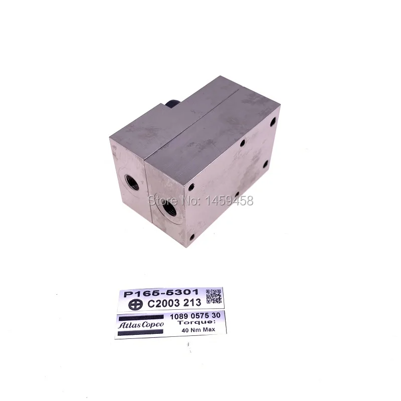 OEM 1089057530(1089 0575 30) Дифференциальный датчик давления для винтового воздушного компрессора