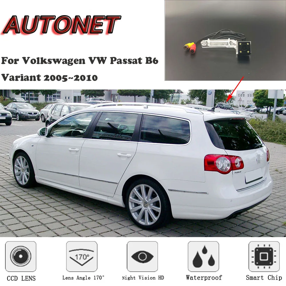 Камера заднего вида AUTONET HD с ночным видением для Volkswagen VW Passat B6 вариант седана 2005 ~