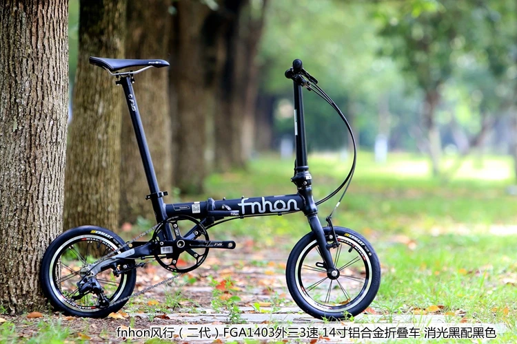 Flash Deal Fnhon Freedom Aluminum Folding Bike 14" 16" V Brake 3 Speed 9T 13T 17T Minivelo Mini velo Bike Urban Commuter Bicycle Foldable 2