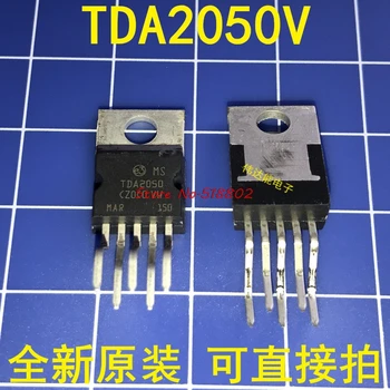 

10pcs/lot TDA2050A TDA2050 TO-220-5 In Stock
