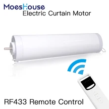 Автоматический Электрический мотор для занавесок с открытыми закрытыми окнами моторный двигатель 433 МГц пульт дистанционного управления для умного дома 5 проводов