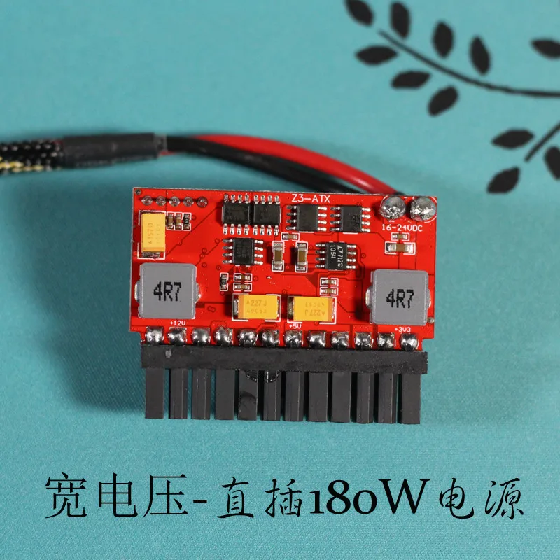 

Wide Voltage 19V Computer Main Board Direct-plug Power Supply Board DC-atx Direct-plug Module Z3-ATX-180W