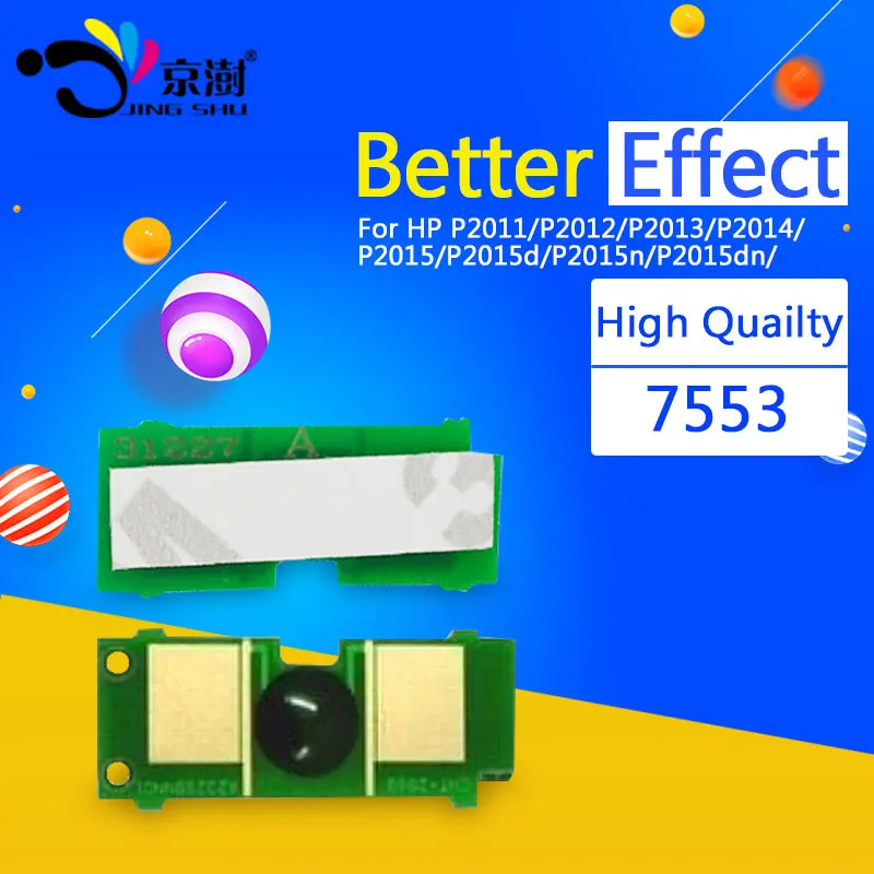 20pcs Compatible toner chips 53A for Hp laserjet printer P2011/P2012/P2013/P2014/P2015/P2015d/P2015n/P2015dn/M2727/Q7553A/7553 | Компьютеры