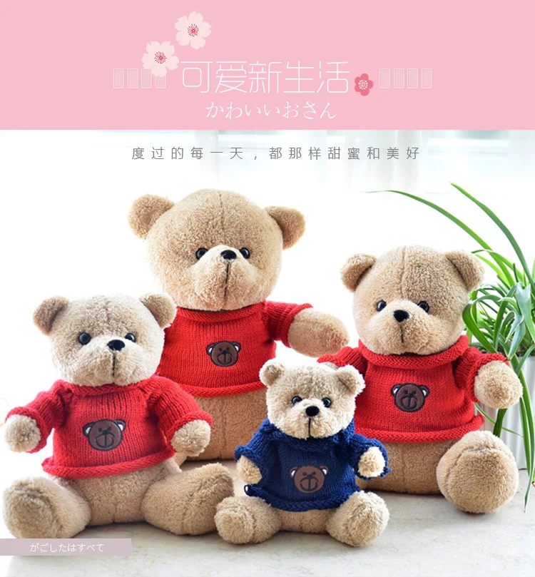 4345177753_673276618