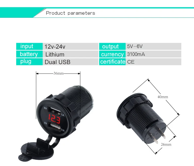 Двойной USB мотоциклетный прикуриватель, автомобильный прикуриватель, зарядное устройство, зарядное устройство+ светодиодный цифровой вольтметр, измеритель, 3 цвета