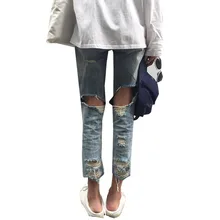 Женские джинсы с большими дырками, джинсовые, опрятные, Vogue, высокая талия, Ulzzang, брюки, Strappati Donna Ropa, уличная одежда, брюки, pantalon