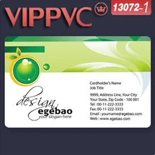 A13072-1 шаблон визиток бесплатно для дизайна ПВХ карты