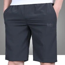 Открытый Спортивная дышащая Водонепроницаемый отдых и Пеший Туризм Шорты Для мужчин эластичный пояс серфинг верхом пляж Шорты