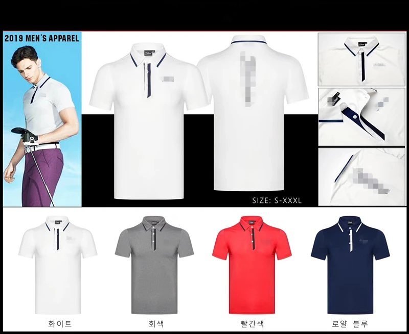 الرجال الرياضية قصيرة الأكمام DESCENTE الغولف تي شيرت 3 ألوان جولف الملابس S-XXL في اختيار الترفيه قميص جولف شحن مجاني