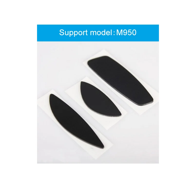 Logitech M950 mouse feet 2