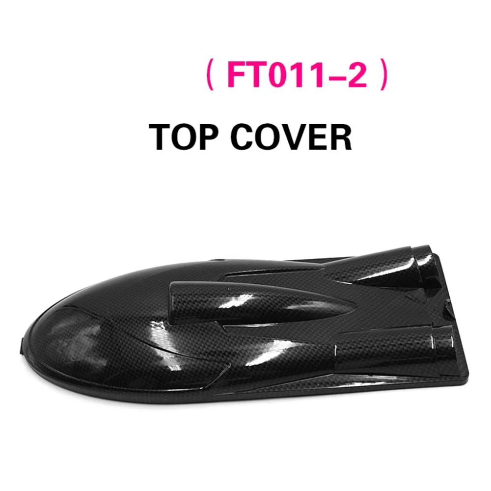

FT011 Boat Body Shell Cover Top Canopy FT011-2 For Feilun Rc Boat