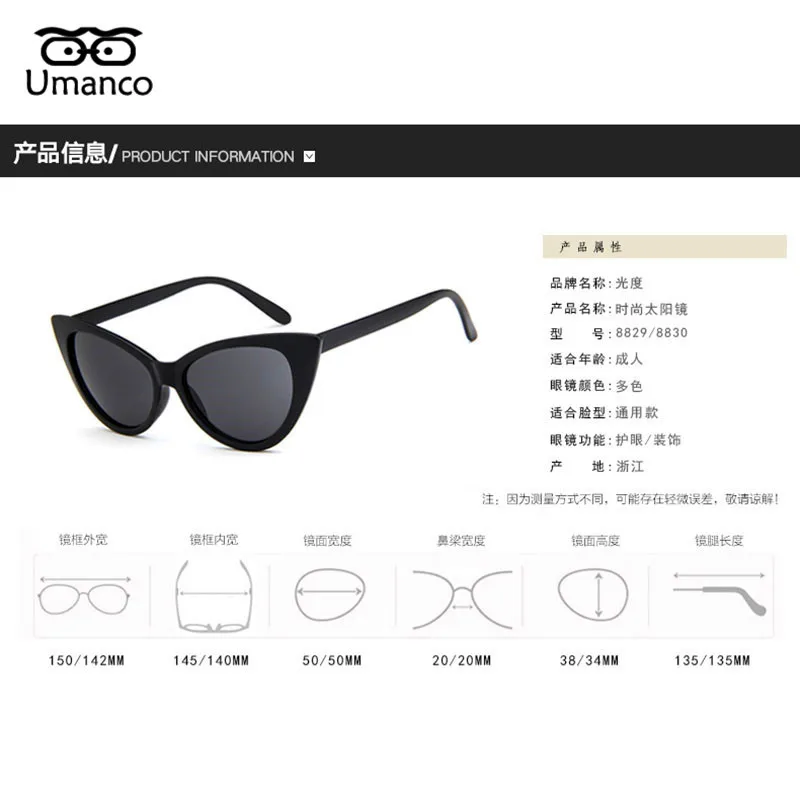 YJ0516 (5)