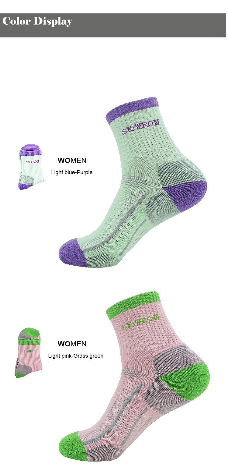 SOCKS MSMW9802 (14)