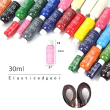 Набор красок для кожи, 30 мл, сделай сам, краевая краска для кожи, масляная краска для краев, профессиональная краска для акварели, жидкие товары для рукоделия