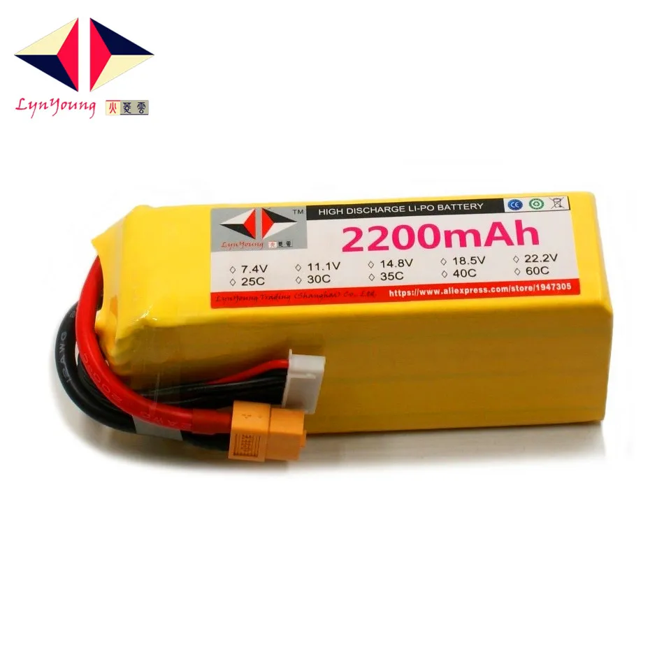 HX Lipo батарея 6S 22 2 V 2200mah 25C 30C 35C 40C 60C для радиоуправляемого дрона квадрокоптера
