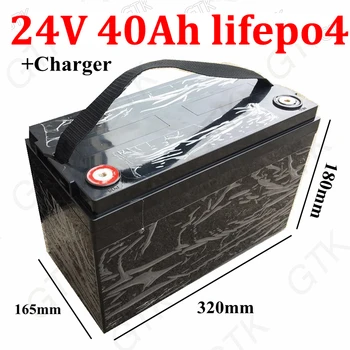 

GTK waterproof 24V 40Ah LiFePO4 battery BMS 8s for 1000w power energy Solar system Motorised Golf carts Caravans + 5A charger