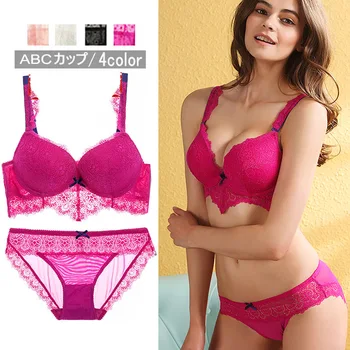 

Luxury Sexy Strip Back Push Up Lace Bra Set yw122