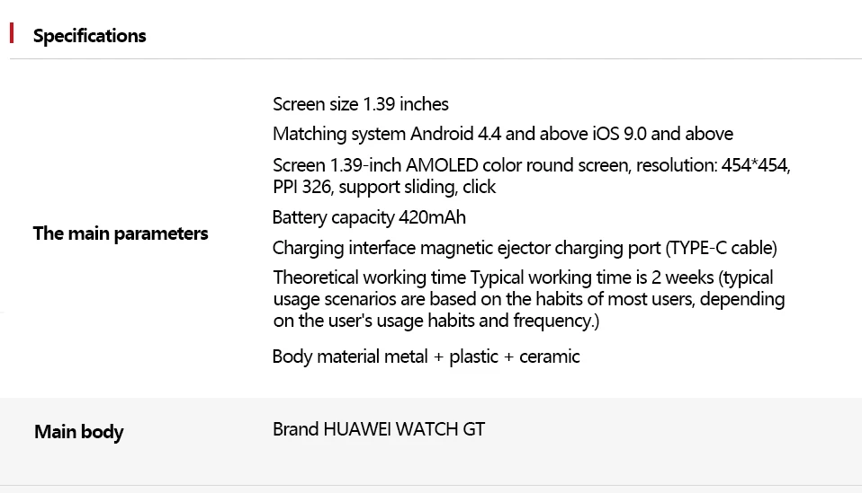 Часы huawei GT поддержка срока службы батареи gps элегантный/vigor для Android iOS 5 ATM водонепроницаемый телефонный Звонок трекер сердечного ритма
