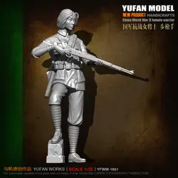 YUFAN модель оригинал 1/35 Антивоенный женский солдат каучуковый солдат YFWW35-1851 KNL хобби