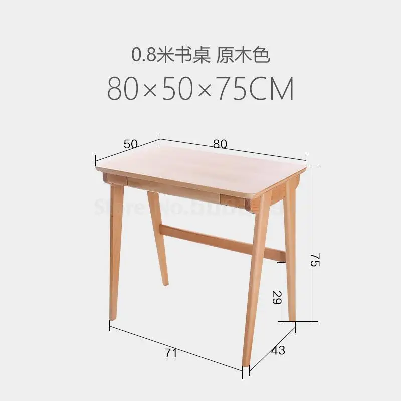 Бук компьютерное кресло японский простой стол современного дизайна стол для учебы бытовой - Цвет: Same as picture 2