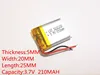 best battery brand Size 502025 3.7V 210mah Lithium polymer Battery With Protection Board For MP3 MP4 MP5 GPS Digital Products Fr ► Photo 1/3