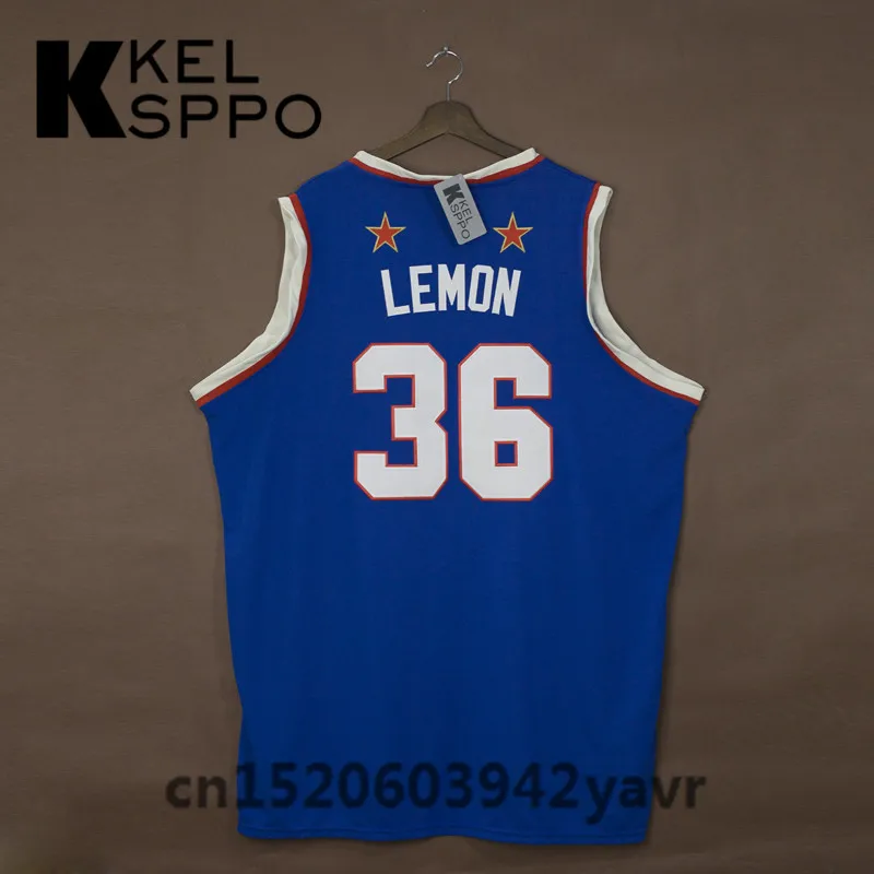 meadowlark lemon jersey meadowlark lemon jersey