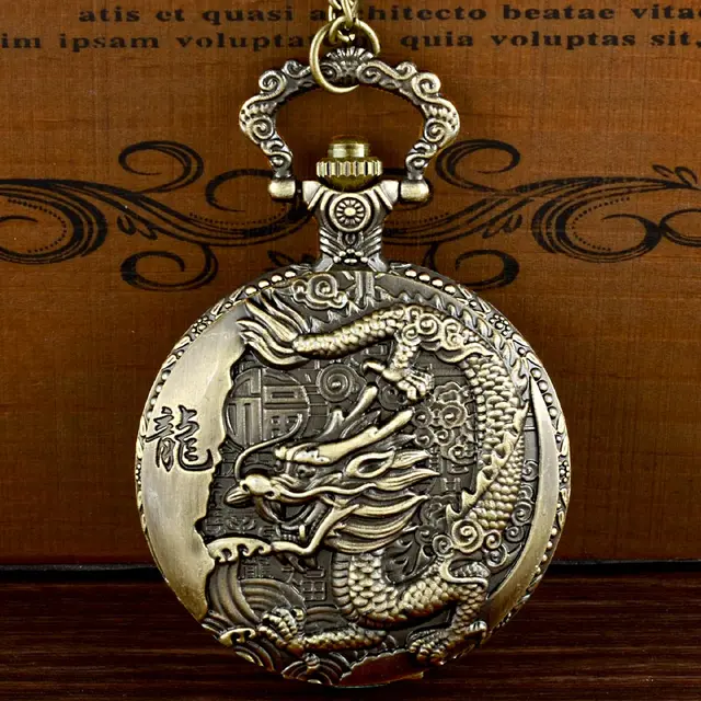 Vintage Bronze Chinese Dragon Quartz Pocket Watch with Chain Retro Men Women Pen Vintage Bronze Chinese Dragon Quartz Pocket Watch with Chain Retro Men Women Pen