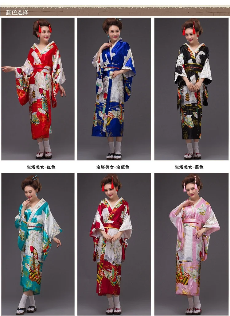 Новинка Япония Кимоно Для женщин гейши кимоно платье для выпускного вечера Винтаж Традиция Шелковый юката платье с Оби сексуальные костюмы 8 цветов