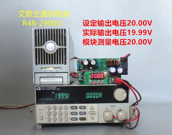 20V