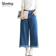 Женские летние джинсы капри укороченные брюки стрейч повседневные брюки средней посадки женские свободные модные джинсовые Капри