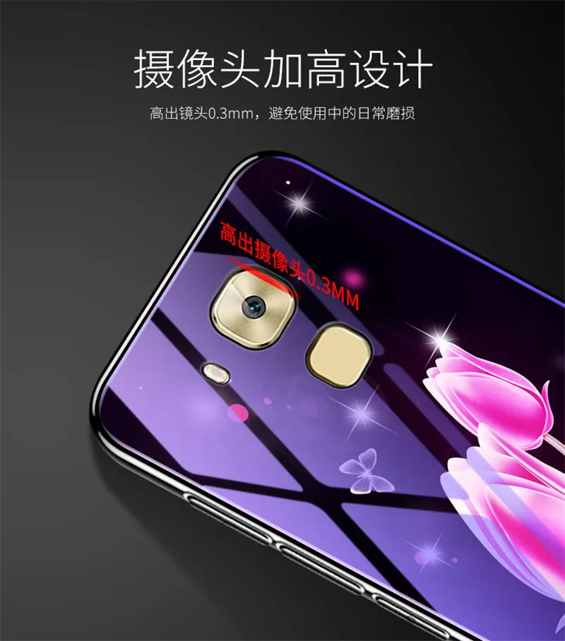 麦芒5_08