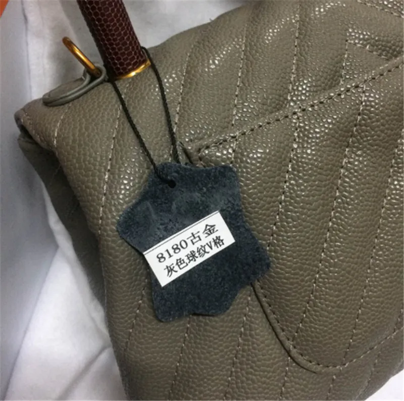 QQ20180425161746