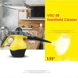 1 шт. VSC-38 высокое Температура ручной очистки Паровая машина Давление/очиститель Приспособления Кухня капюшон кондиционер 300 мл
