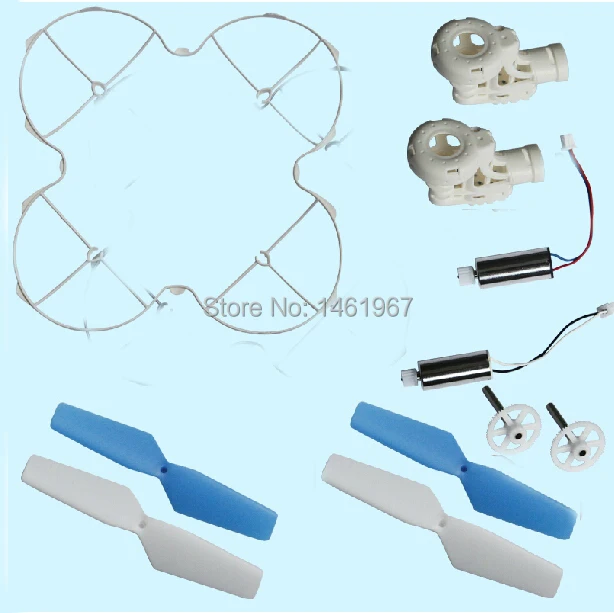 MJX X300C X300 Replacement Parts Propeller,Motor,Blade Frame,Motor Base