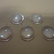 Мощный светодиодный оптический выпуклый объектив диаметром 14 мм* 4,5 мм плоско выпуклый светодиодный объектив 1 Вт 3 Вт рефлекторный коллиматор