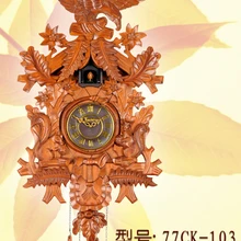 Часы Cuckoo часы cuckoo часы маятниковые ручные часы с гравировкой из твердой древесины часы в европейском стиле ретро часы для гостиной