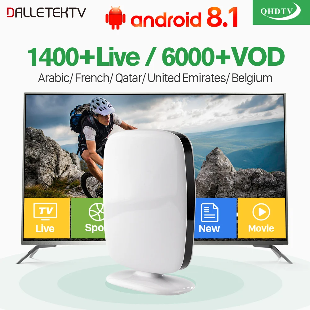 

Arabic French IPTV Subscription IP TV RK3229 Quad Core Android TV Box Belgium Netherlands IPTV Algeria Lebanon Tunisia IP TV