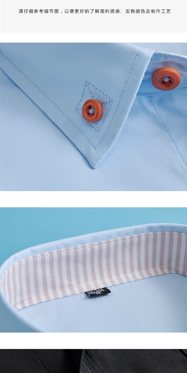 Рубашки Мужская мода с коротким рукавом и вышивкой маленький гриб короткий рукав рубашка уличная