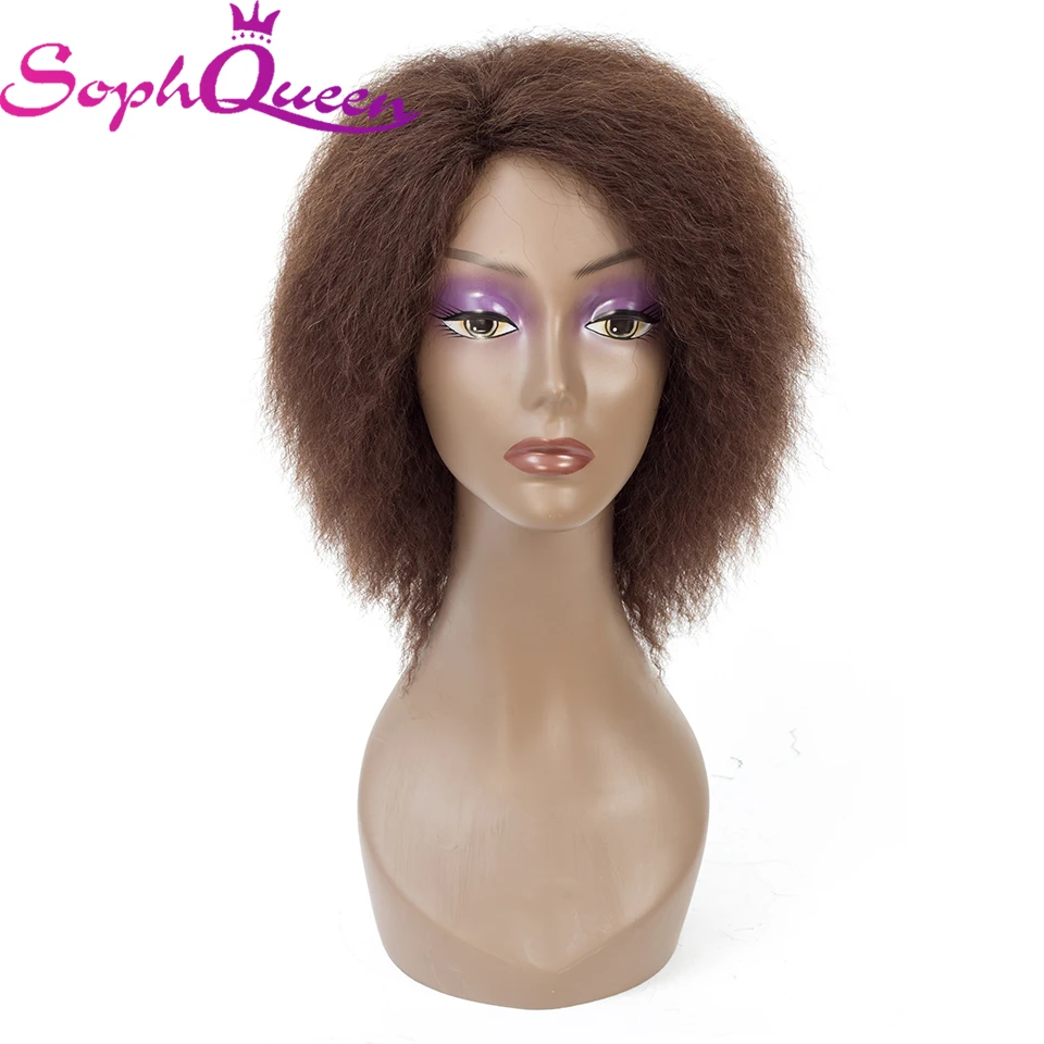 Soph queen кудрявые человеческие волосы парики #4 бразильские кудрявые прямые волосы Реми Короткие человеческие волосы парики с детскими
