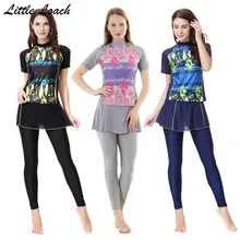Modest Muslim Swimsuit Women Print Short Sleeve Swimwear Hajib Islamic Bathing Suit High Elastic Girl’s Skirt Beach Wear 2 Pcs